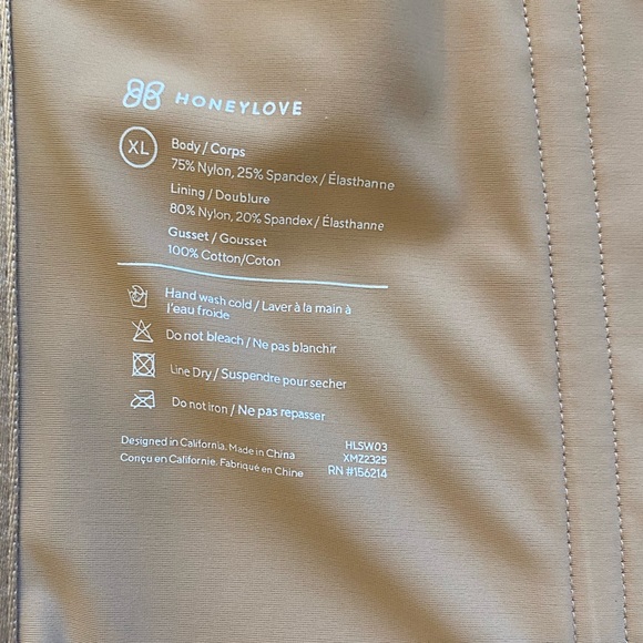 NWOT💕HoneyloveSuperPower Short Size XL - Picture 12 of 12